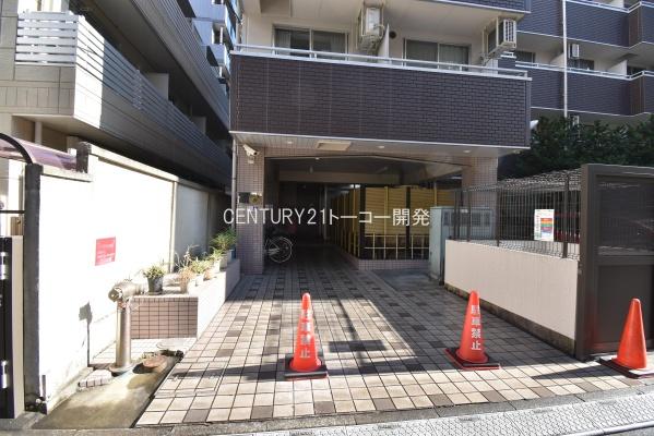 川崎市中原区新丸子町のマンション