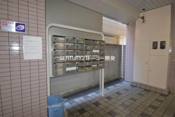 川崎市中原区新丸子町のマンション