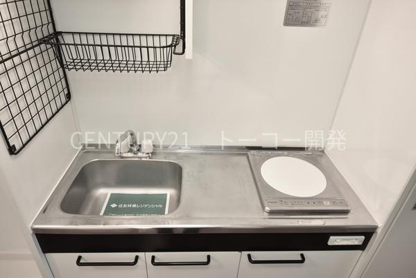 川崎市中原区新丸子町のマンション