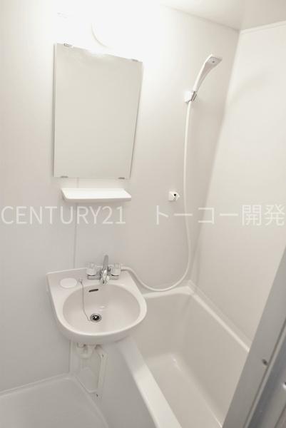 川崎市中原区新丸子町のマンション