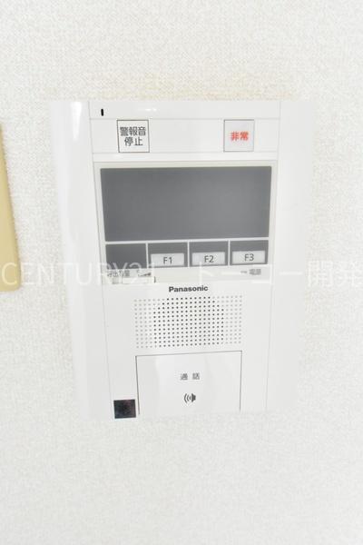 川崎市中原区上丸子山王町１丁目のマンション