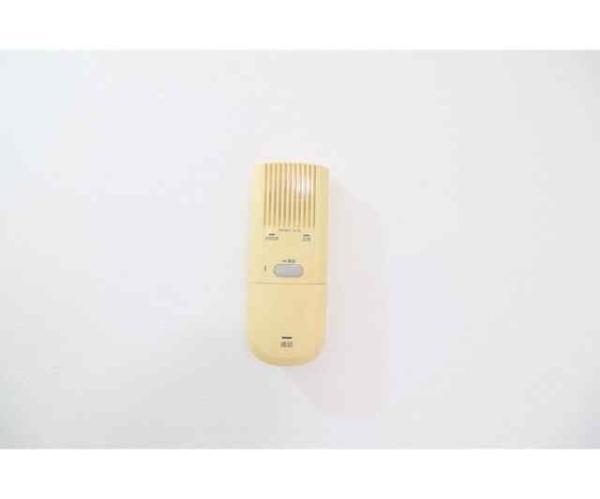 川崎市川崎区宮本町のマンション