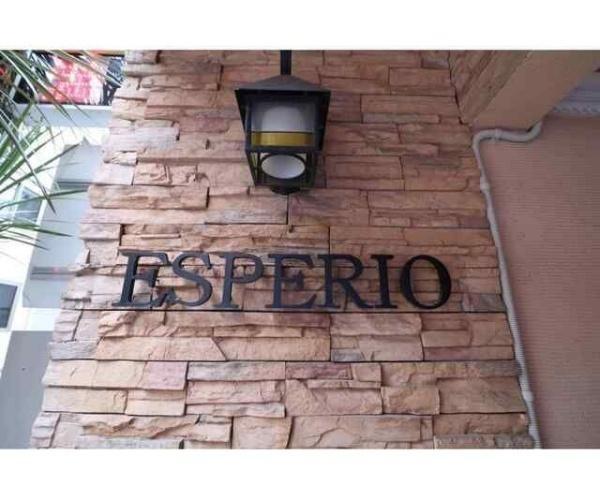 川崎市川崎区宮本町のマンション