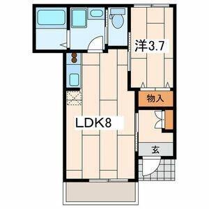 川崎市川崎区小田３丁目のマンション