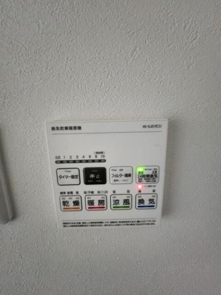 横浜市港北区綱島東４丁目のマンション