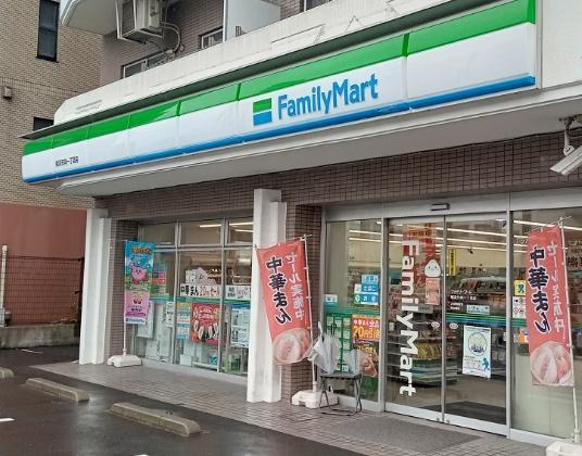 横浜市鶴見区矢向１丁目のマンション(ファミリーマート横浜矢向一丁目店)