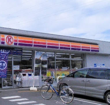 コスモ宮前平(サークルK川崎宮前南平台店)