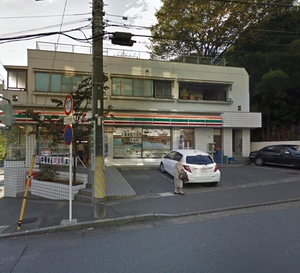 コスモ宮前平(セブンイレブン川崎土橋店)