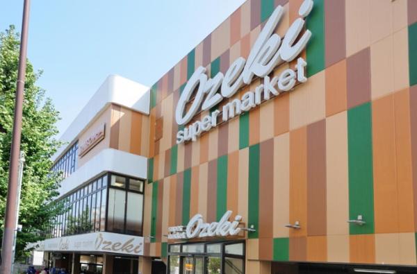 目黒区碑文谷５丁目のアパート(スーパーオオゼキ碑文谷店)