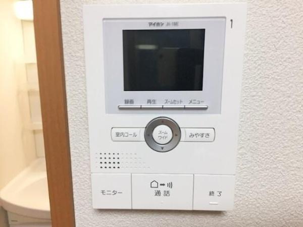 ＭＡＩＳＯＮ　ＯＮＥ