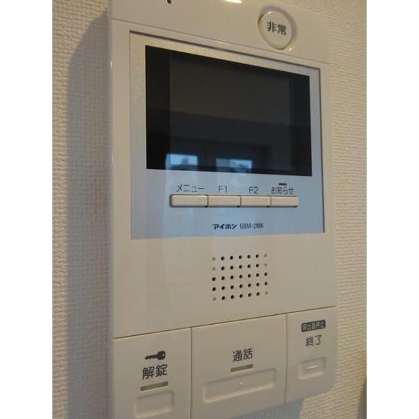 横浜市西区中央２丁目のマンション