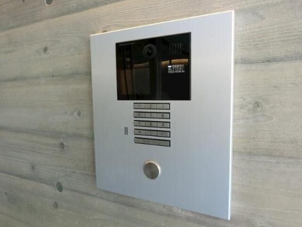 川崎市川崎区東田町のマンション