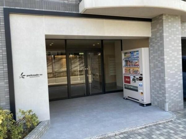 大田区田園調布１丁目のマンション