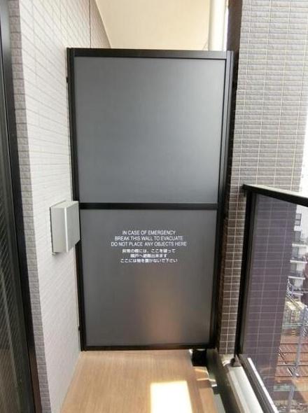 川崎市川崎区日進町のマンション