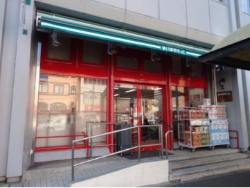 横浜市西区久保町のマンション(まいばすけっと藤棚商店街店)