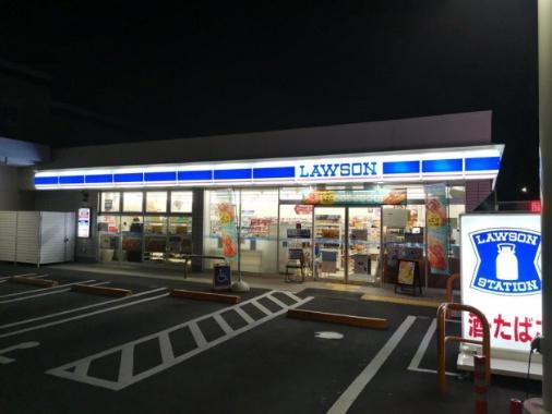 横浜市西区久保町のマンション(ローソン横浜東久保町店)