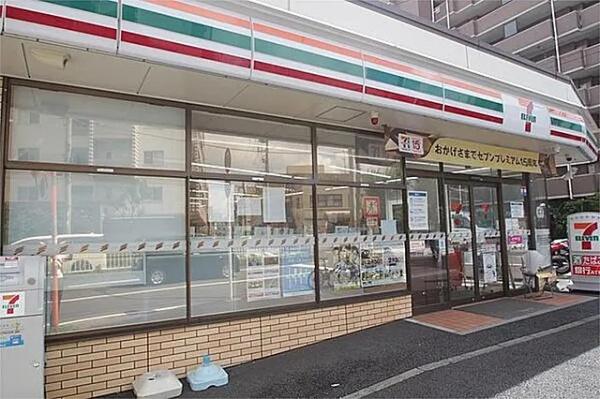 横浜市西区久保町のマンション(セブンイレブン横浜中央2丁目店)
