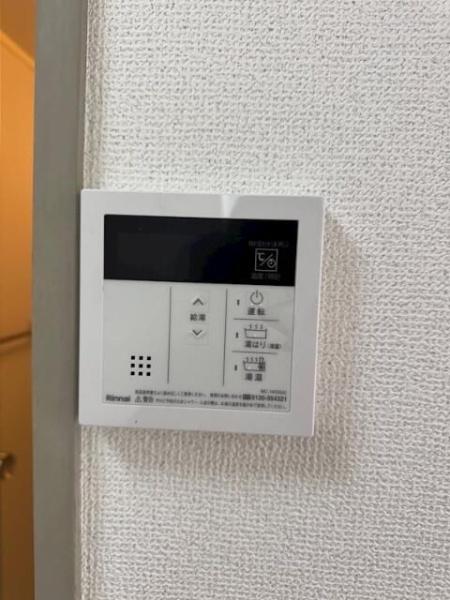 川崎市多摩区宿河原１丁目のマンション