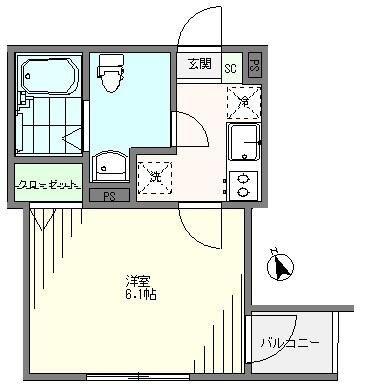 モアナコースト矢向駅前