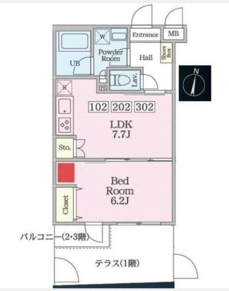 川崎市中原区木月３丁目のマンション
