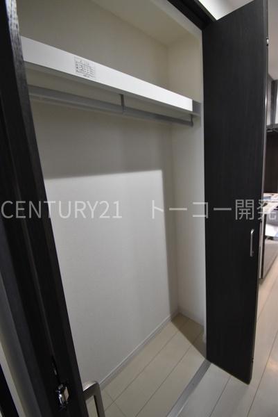 FieldLagoon下小田中