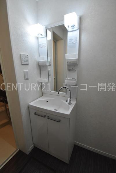 FieldLagoon下小田中