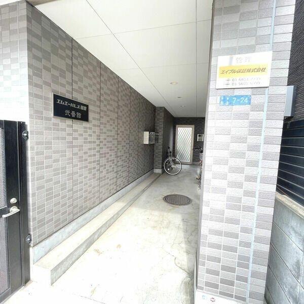 川崎市幸区矢上のマンション