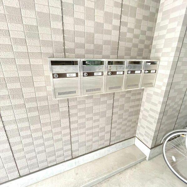 川崎市幸区矢上のマンション