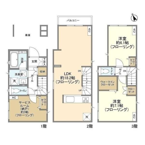 川崎市高津区諏訪２丁目の貸家