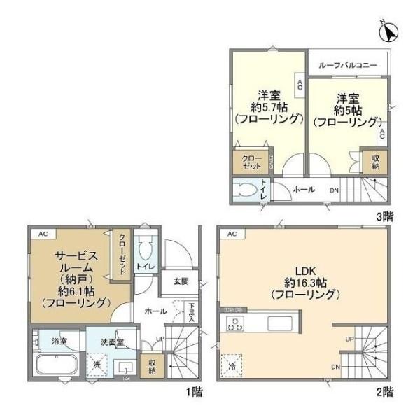 川崎市高津区諏訪２丁目の貸家
