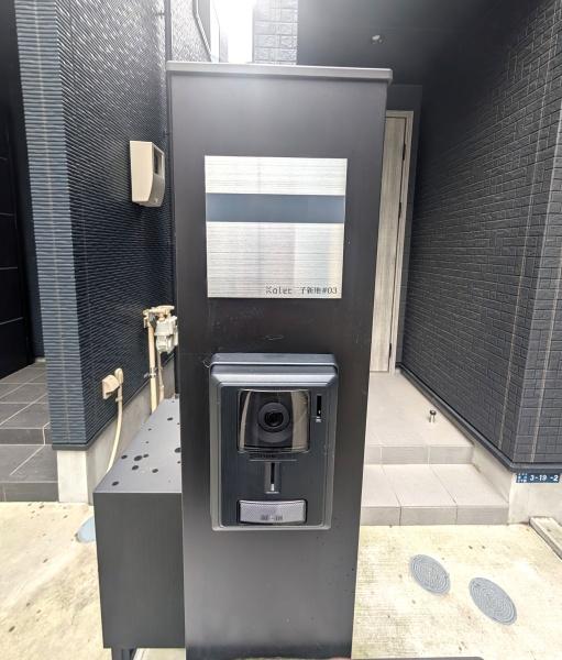 川崎市高津区諏訪２丁目の貸家