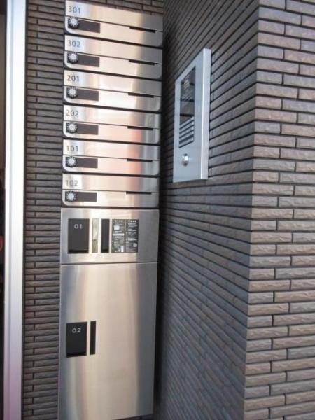 川崎市幸区幸町４丁目のマンション