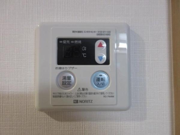 川崎市幸区幸町４丁目のマンション