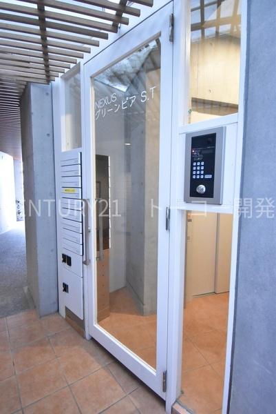 川崎市中原区木月住吉町のマンション