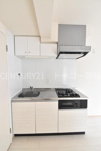 川崎市中原区木月住吉町のマンション