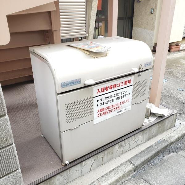 川崎市幸区下平間のマンション