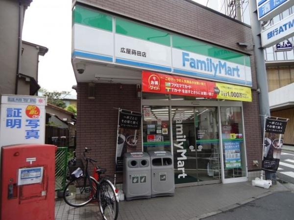 横浜市南区宮元町３丁目のマンション(ファミリーマート広屋蒔田店)
