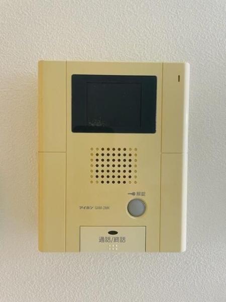 川崎市幸区南幸町２丁目のマンション