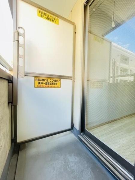 川崎市幸区南幸町２丁目のマンション