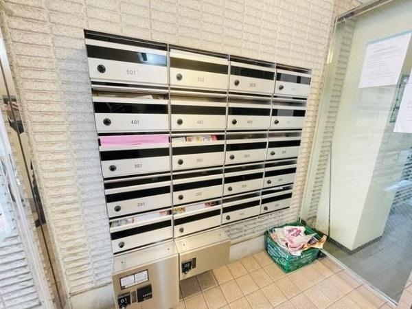 川崎市幸区南幸町２丁目のマンション