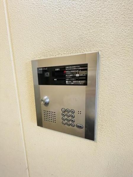 川崎市幸区南幸町２丁目のマンション