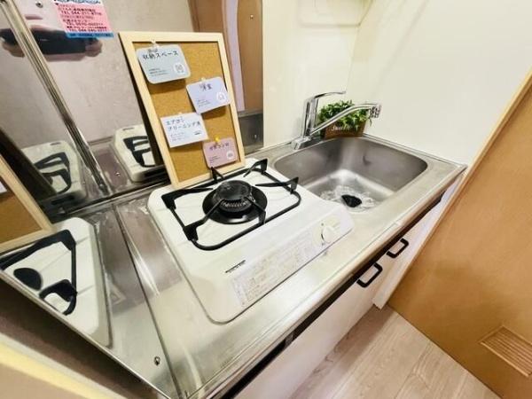 川崎市幸区南幸町２丁目のマンション