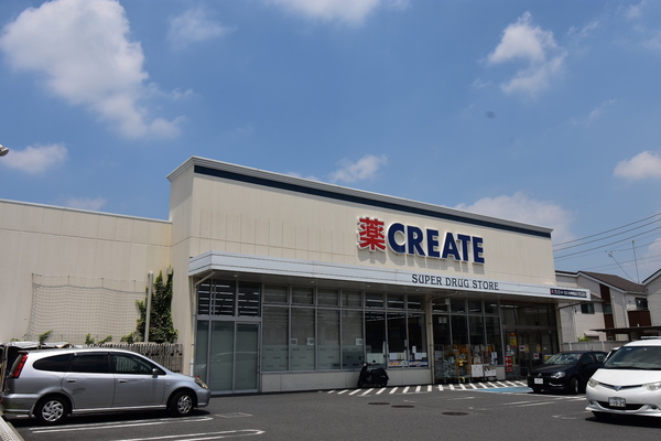 川崎市高津区久地４丁目のアパート(クリエイトエス・ディー川崎堰店)