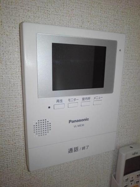 川崎市高津区久地４丁目のアパート