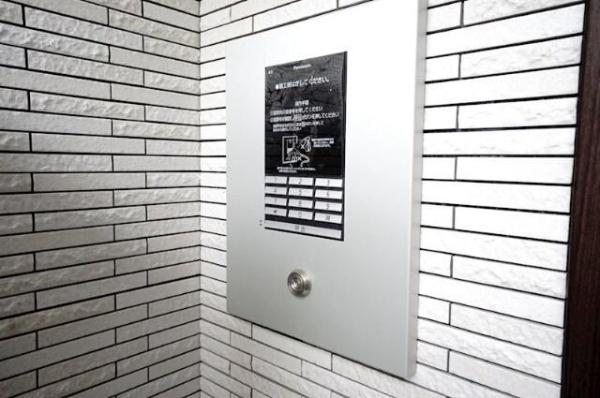 目黒区下目黒５丁目のマンション