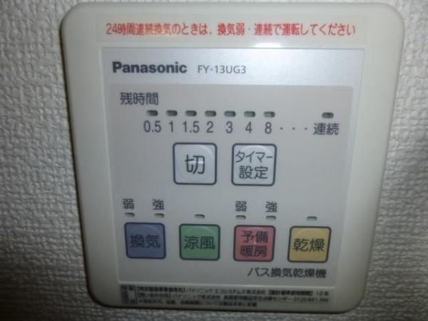 ＴＫＢａｓｅ　ティーケーベース