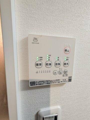 ベイルーム平間