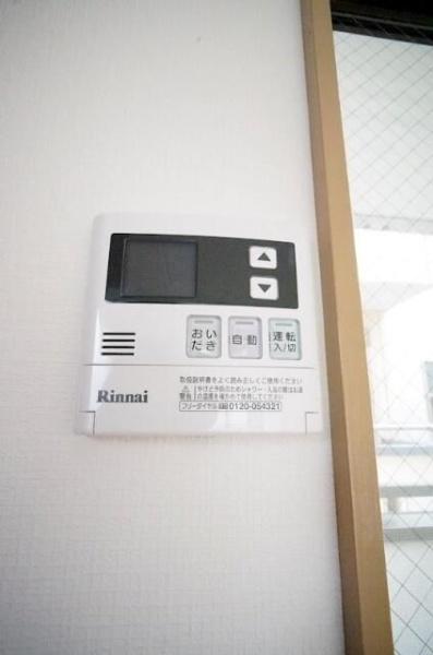 川崎市中原区中丸子のマンション