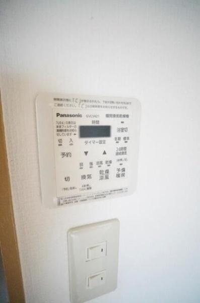 川崎市中原区中丸子のマンション