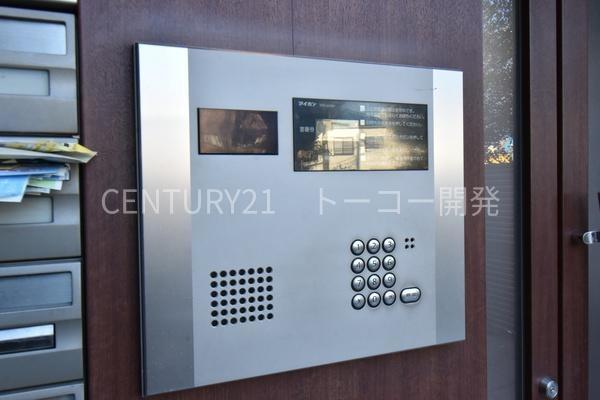 グレイスコート武蔵小杉